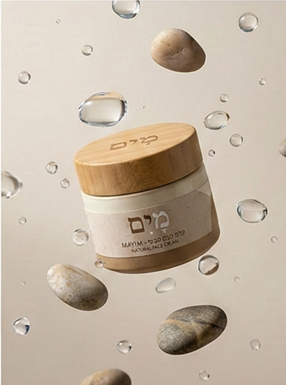סרטון פרסומת למוצר