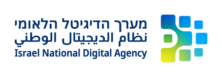 מערך הדיגיטל הלאומי