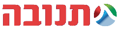 תנובה